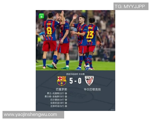 中超激战巴萨大胜马竞五球狂潮引发转会市场热议