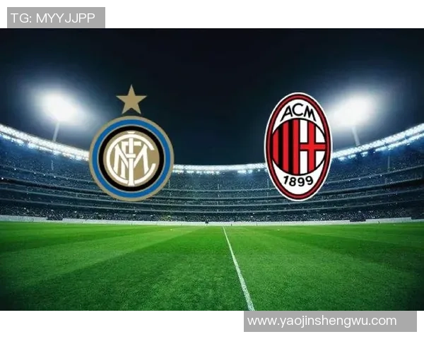 莱比锡逆转AC米兰晋级国王杯点球大战成全场焦点瞬间