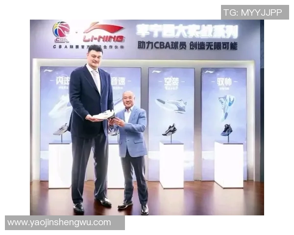 姚明亲临CBA现场助阵球队展现篮球魅力与激情瞬间