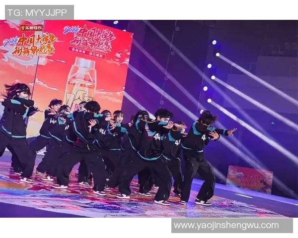 街舞人生的舞台：陈丽与我分享她的热爱与坚持