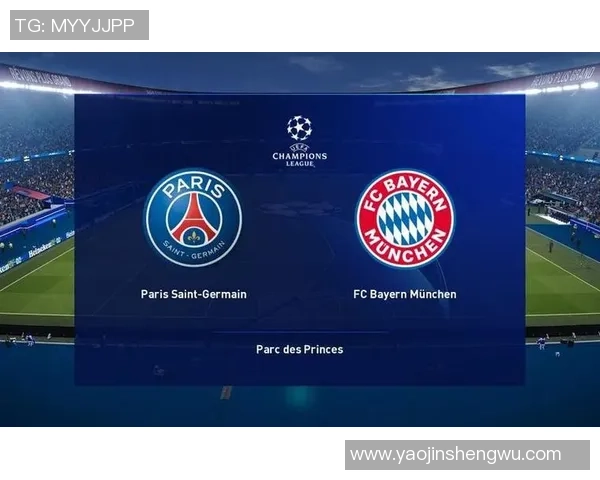 中超精彩对决巴黎圣日耳曼与拜仁战成平局数据分析引发热议