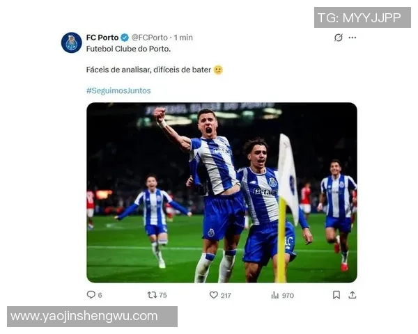 意甲赛场波尔图狂胜多特蒙德五球大捷引发全场震动点评分析