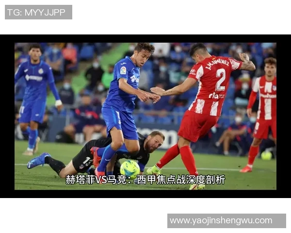 西甲焦点战切尔西与多特蒙德互交白卷补时争议进球引发全场热议 西甲焦点战切尔西与多特蒙德互交白卷补时争议进球引发全场热议