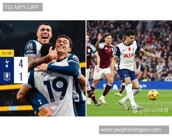 英超精彩对决AC米兰逆转热刺神扑瞬间点燃全场激情