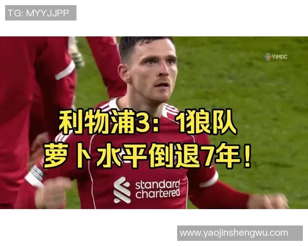 尤文图斯大胜利物浦五球狂潮绝杀瞬间点燃全场激情 尤文图斯大胜利物浦五球狂潮绝杀瞬间点燃全场激情