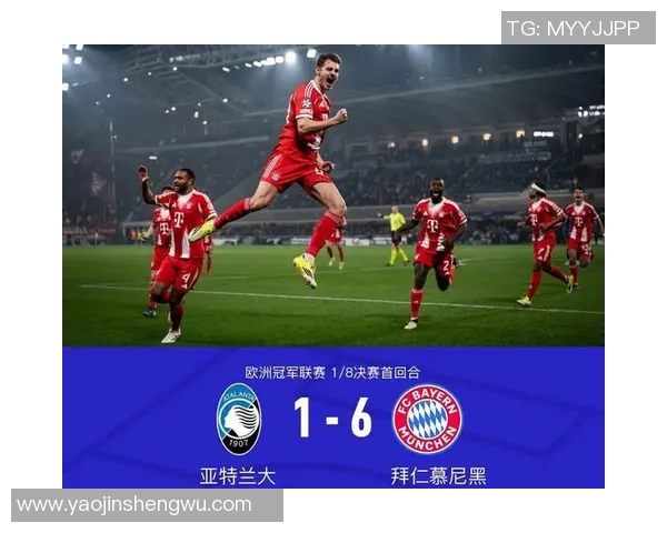 欧冠激情对决曼联6-2狂胜拜仁战术解析引发全场热议